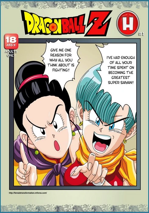 Dragon Ball H: Sex Sayan! (Dragon Ball Z) Dragon Ball H Sex Sayan! (Dragon Ball Z)