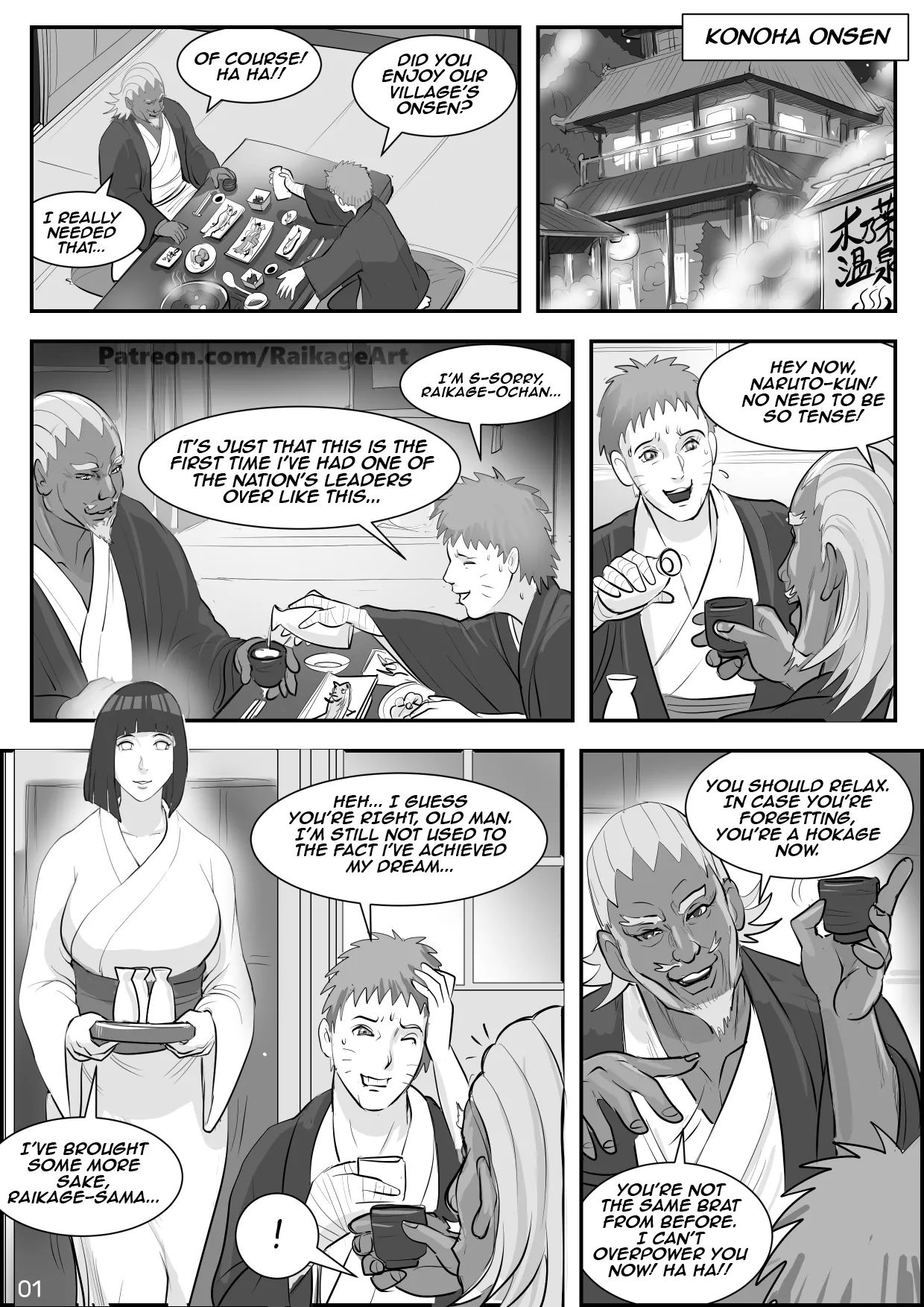 hidden-affair-of-konoha0002 Hidden Affair of Konoha0002