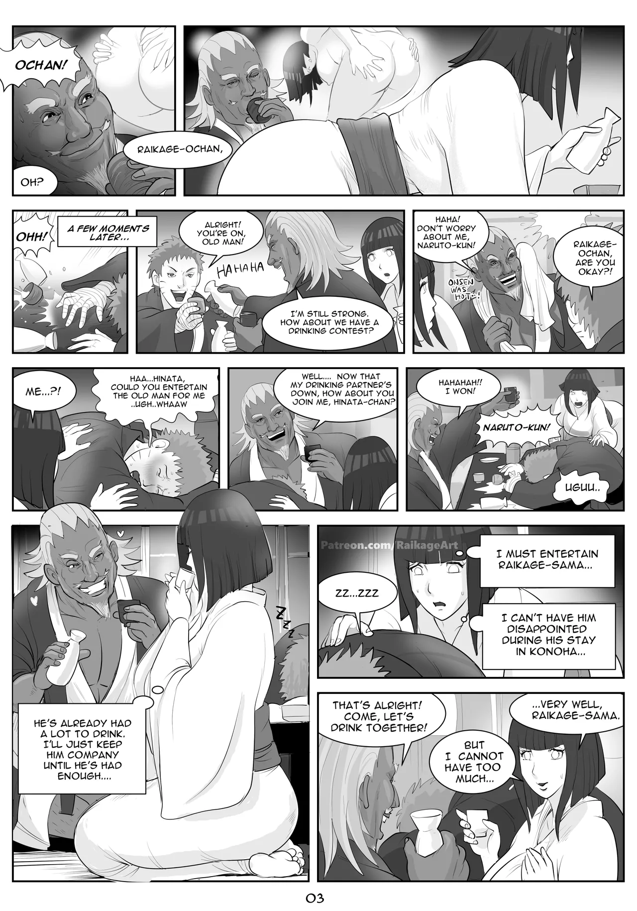 hidden-affair-of-konoha0004 Hidden Affair of Konoha0004