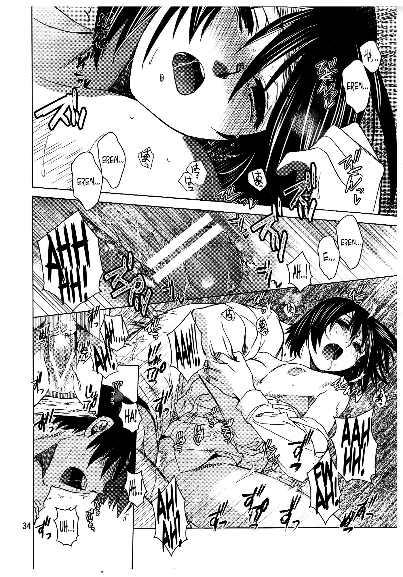 Page 34