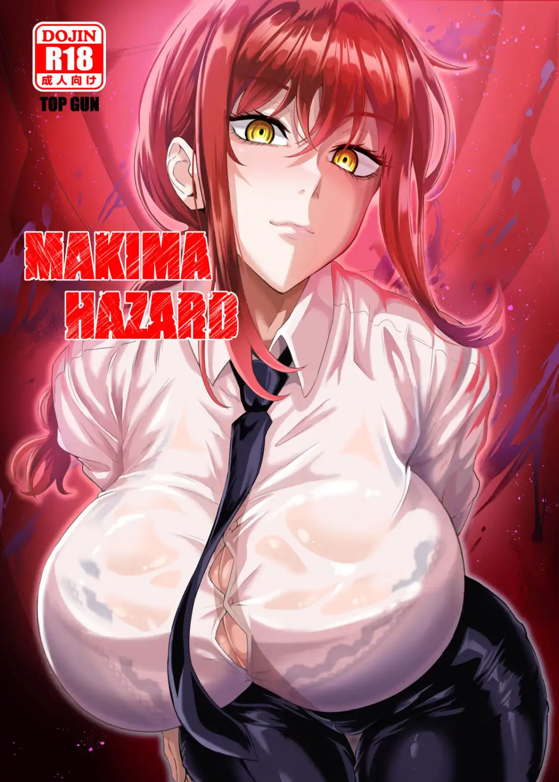 Watch porn comics — Makima hazard chainsaw man 1 — by porncomicstube.com