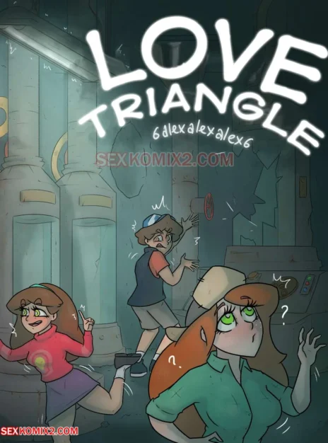 Love Triangle
