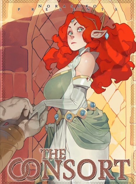 The Consort