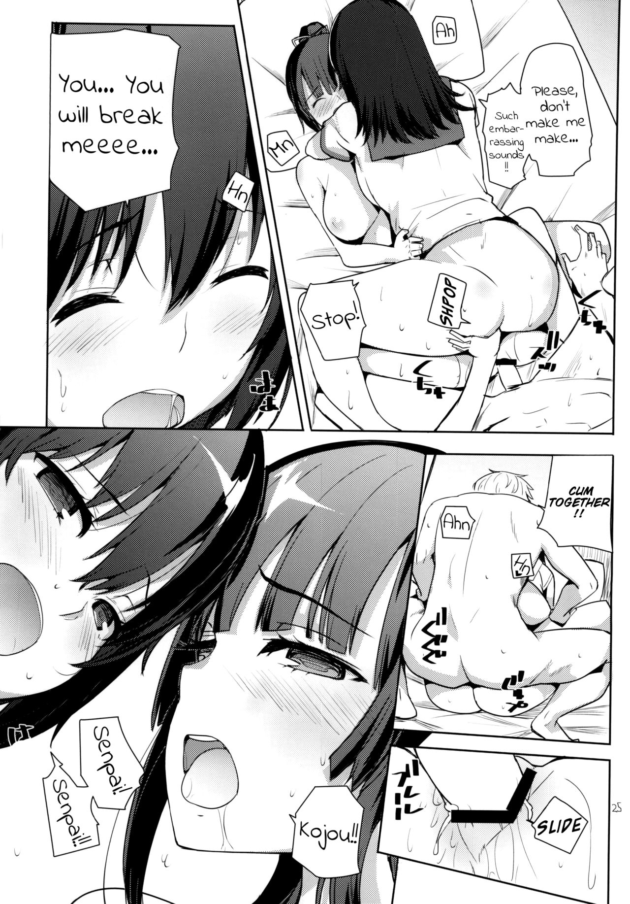Page 23