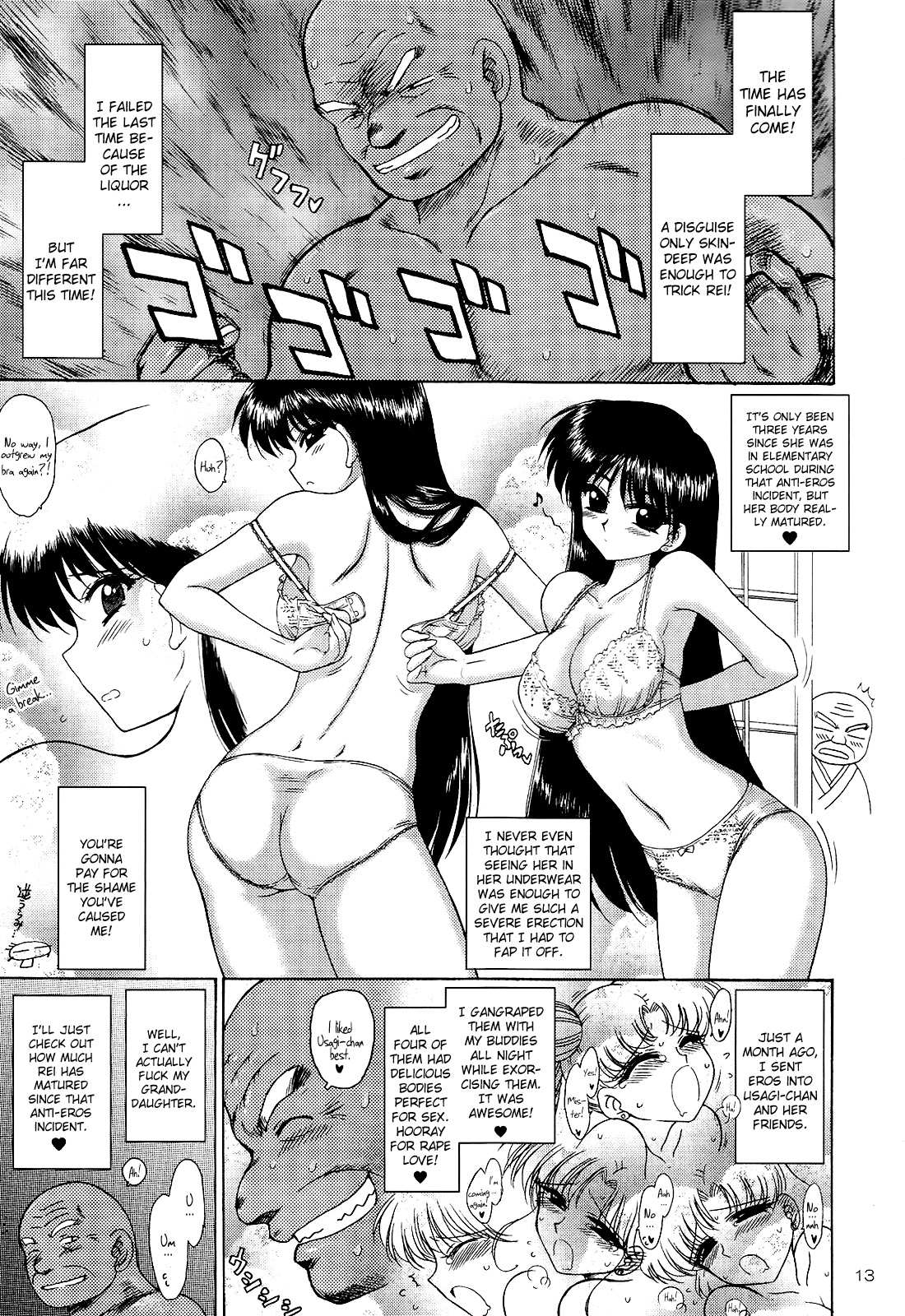 Page 12