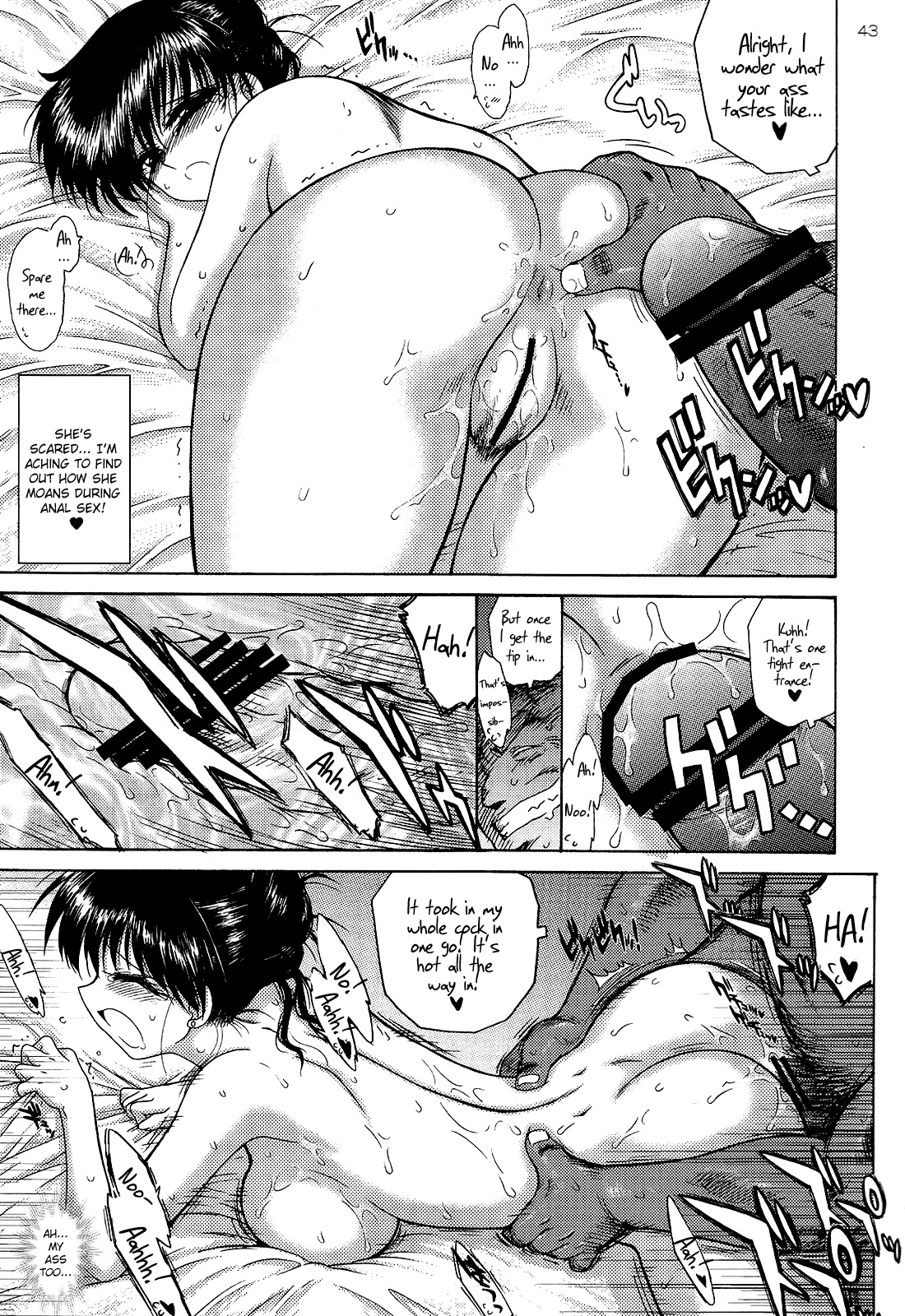 Page 42