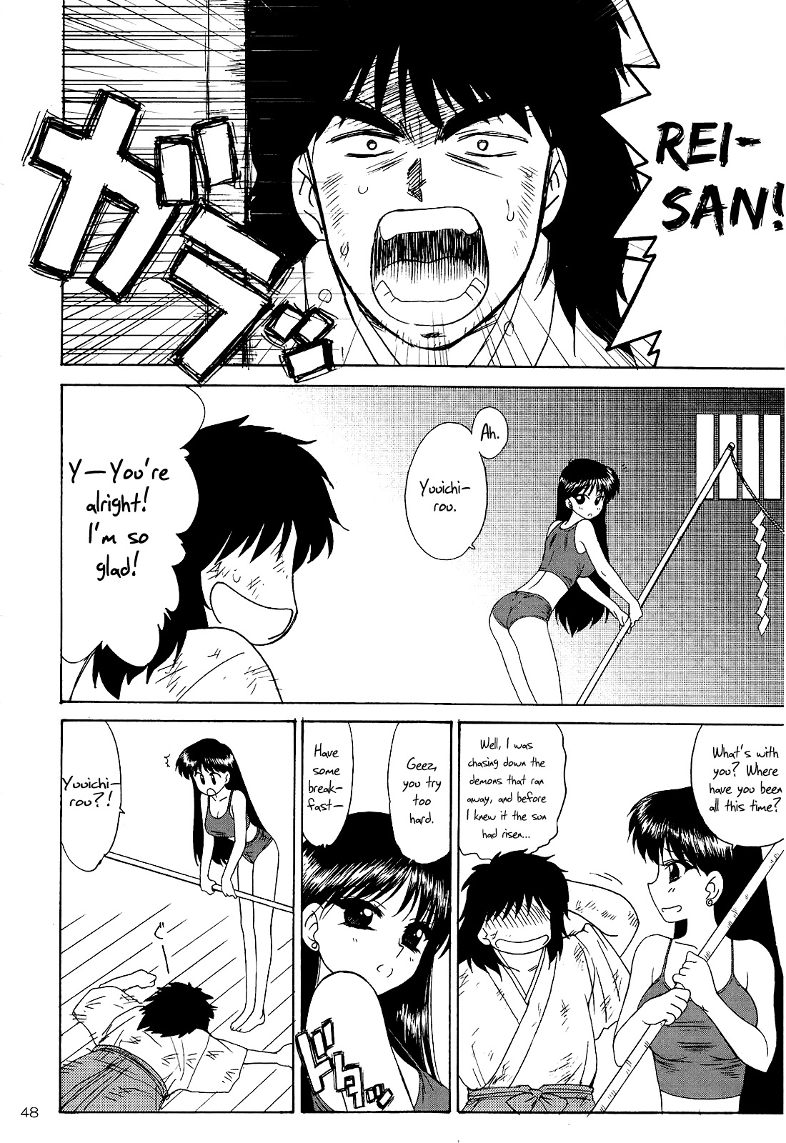 Page 47