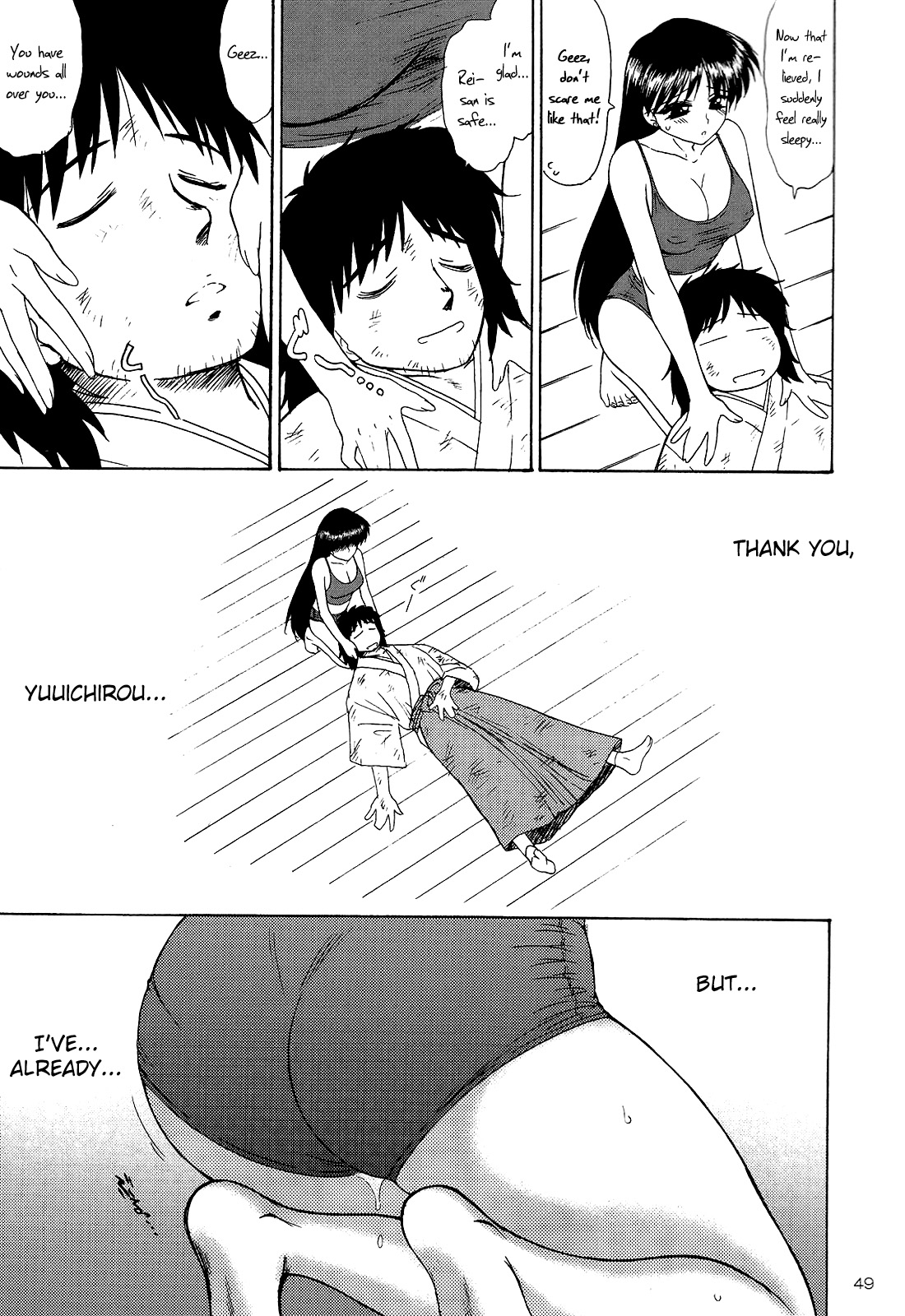 Page 48