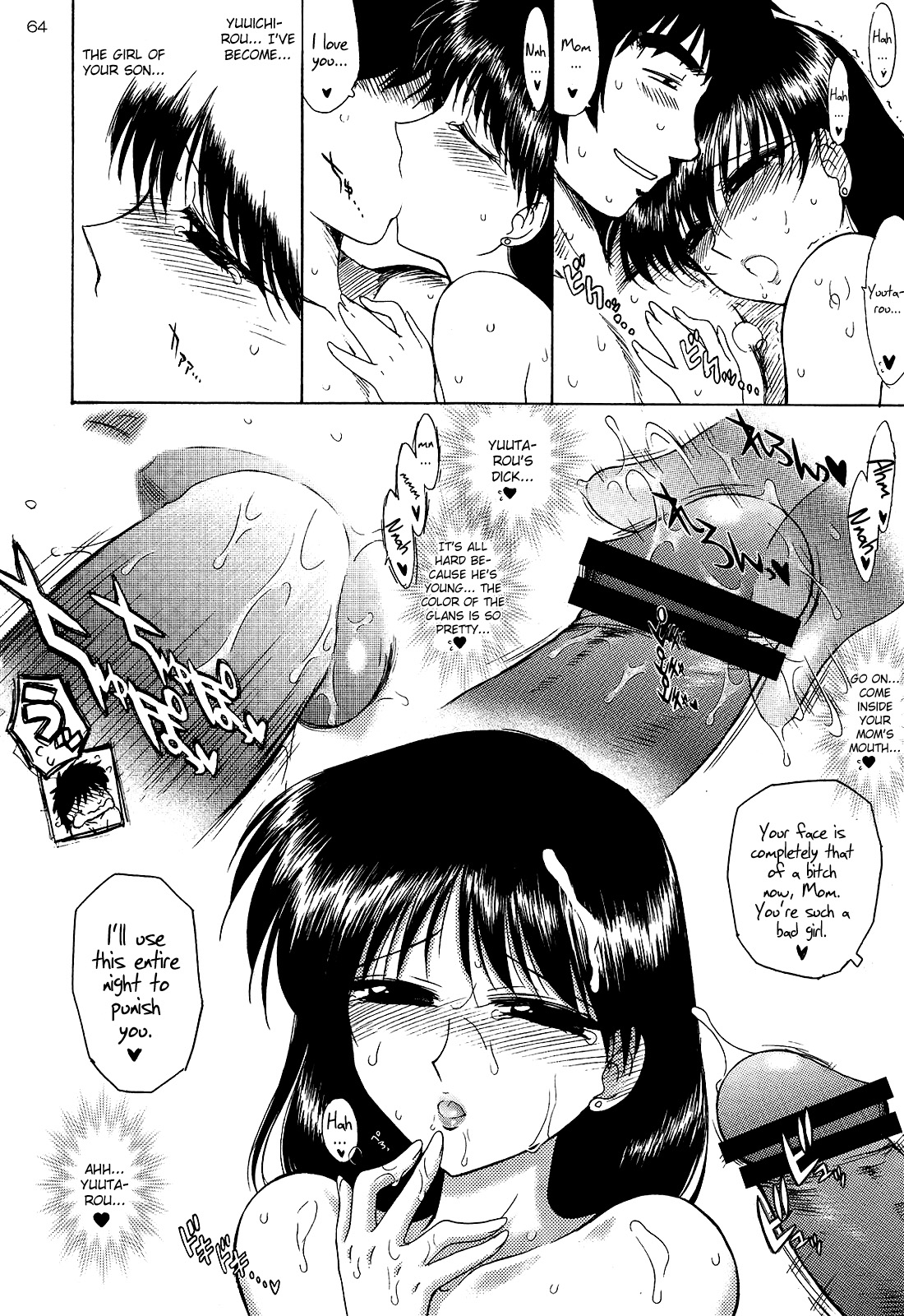 Page 63