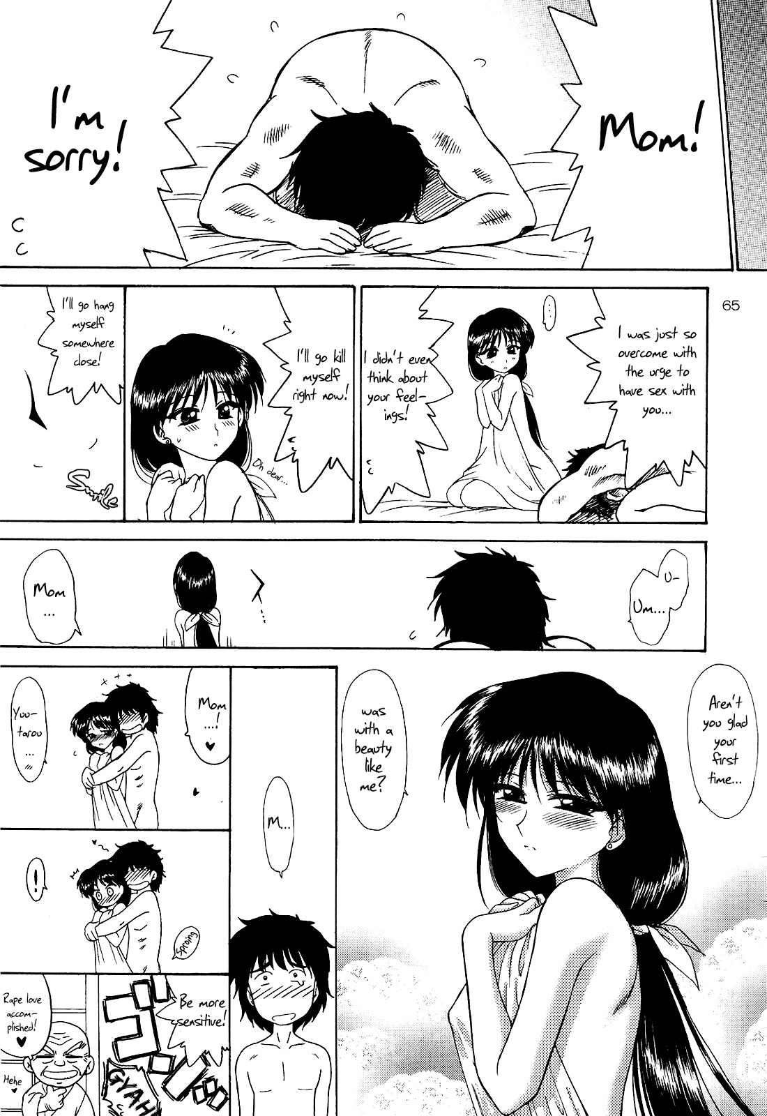 Page 64