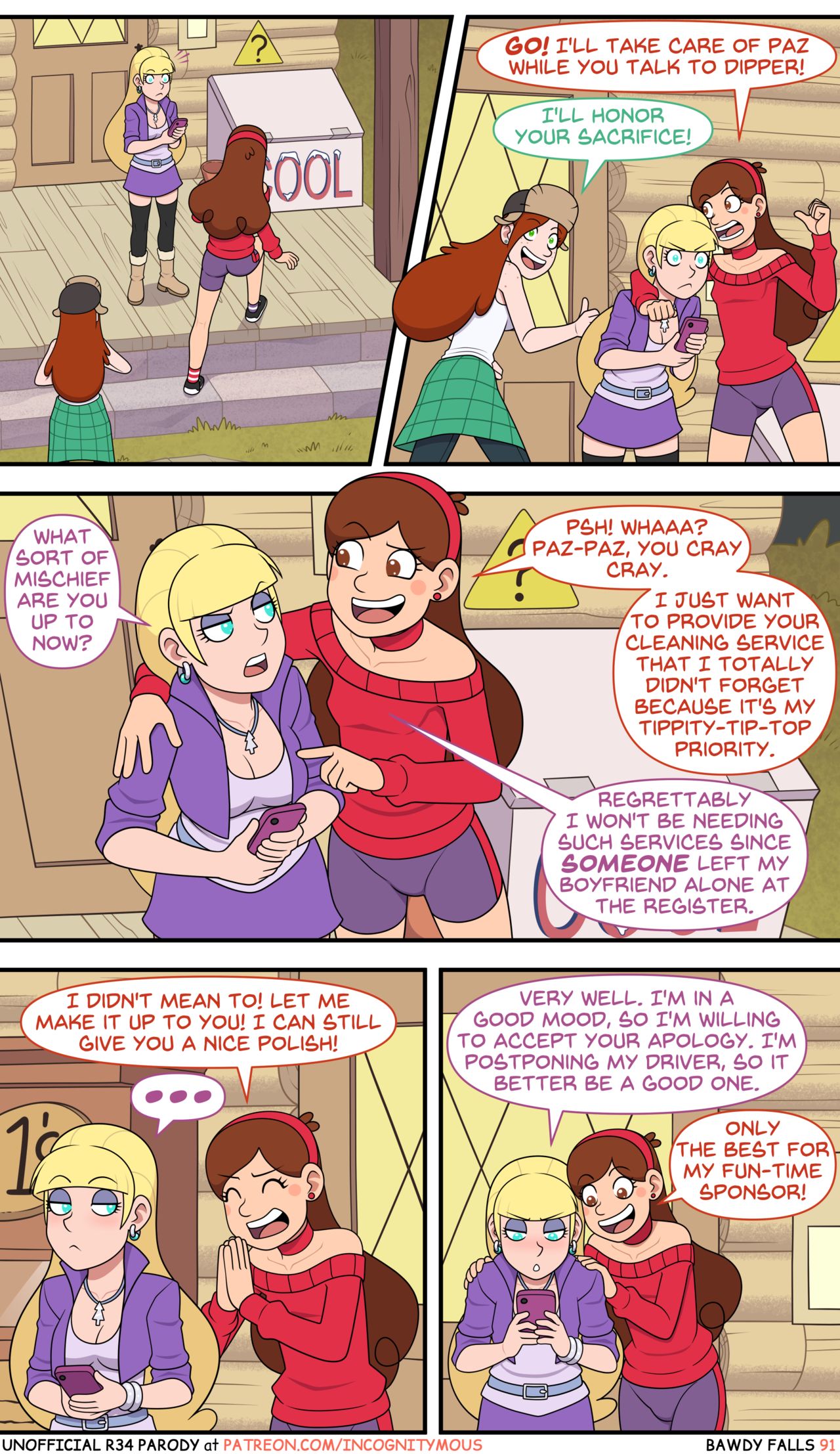 Page 96