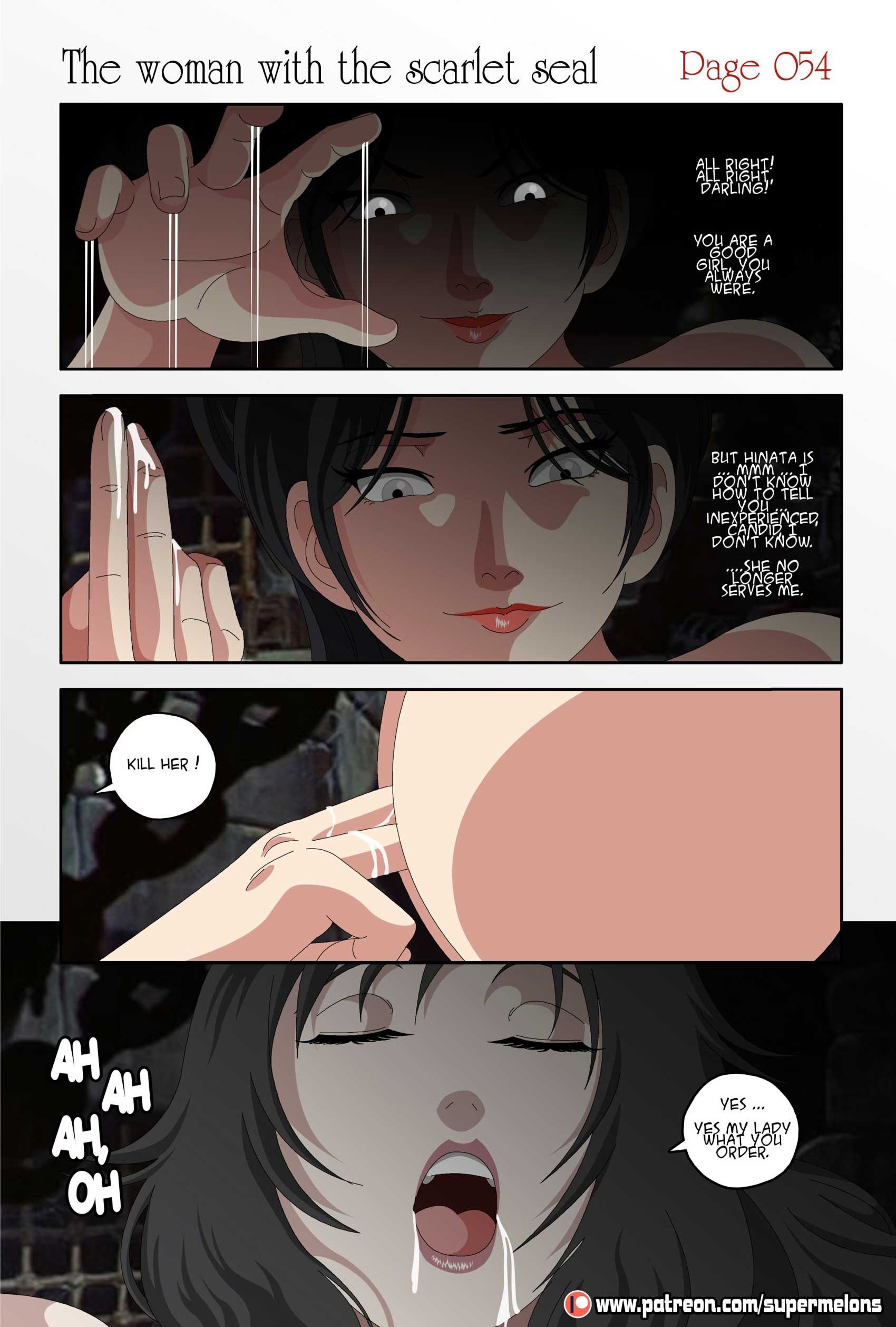 Page 57